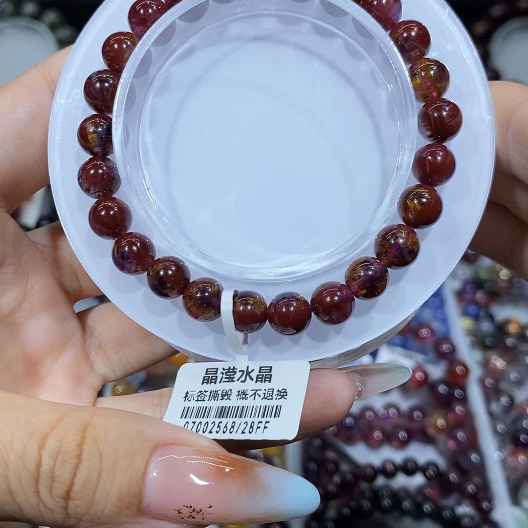 未镶嵌手串水晶极光天眼7