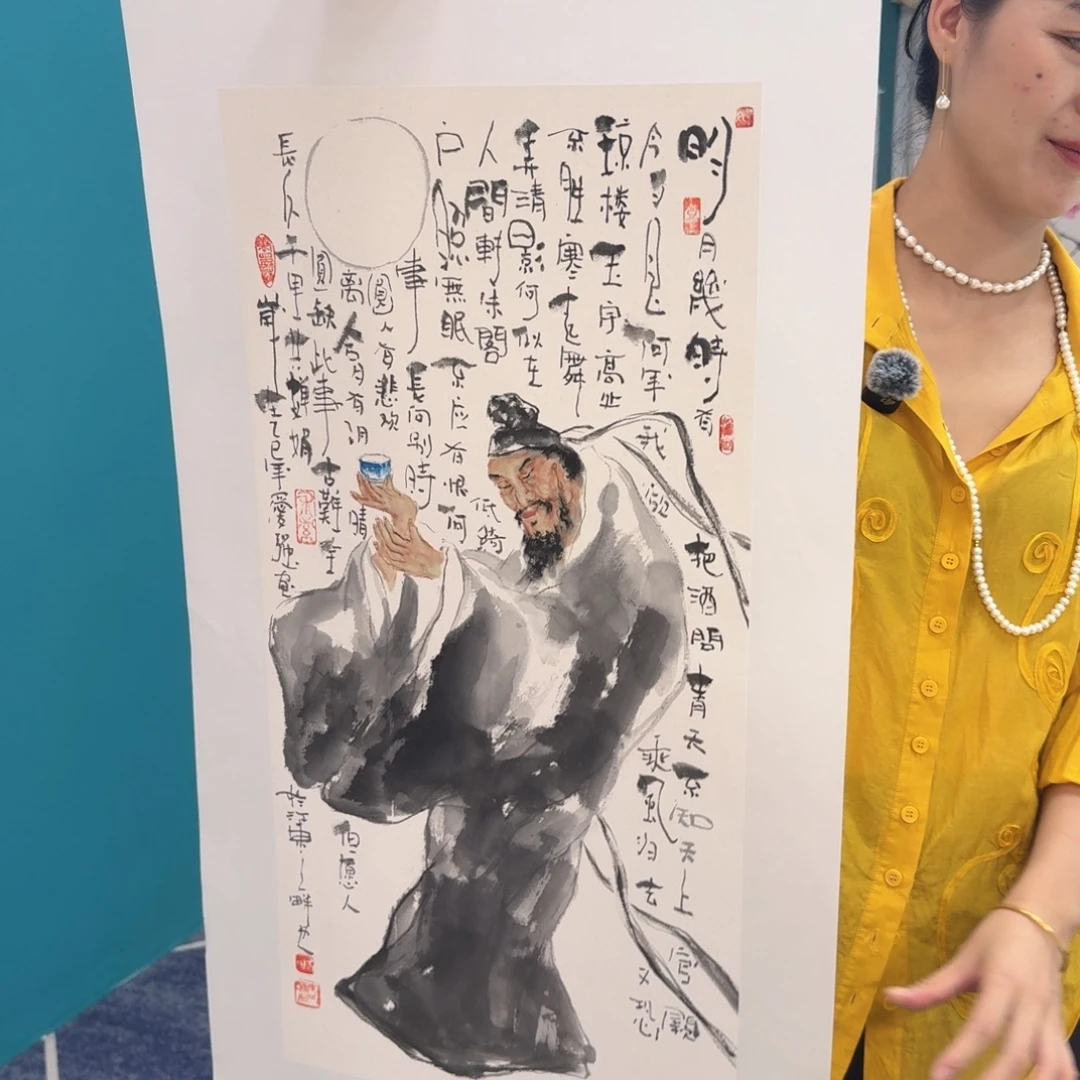 国画国画作品山水花鸟