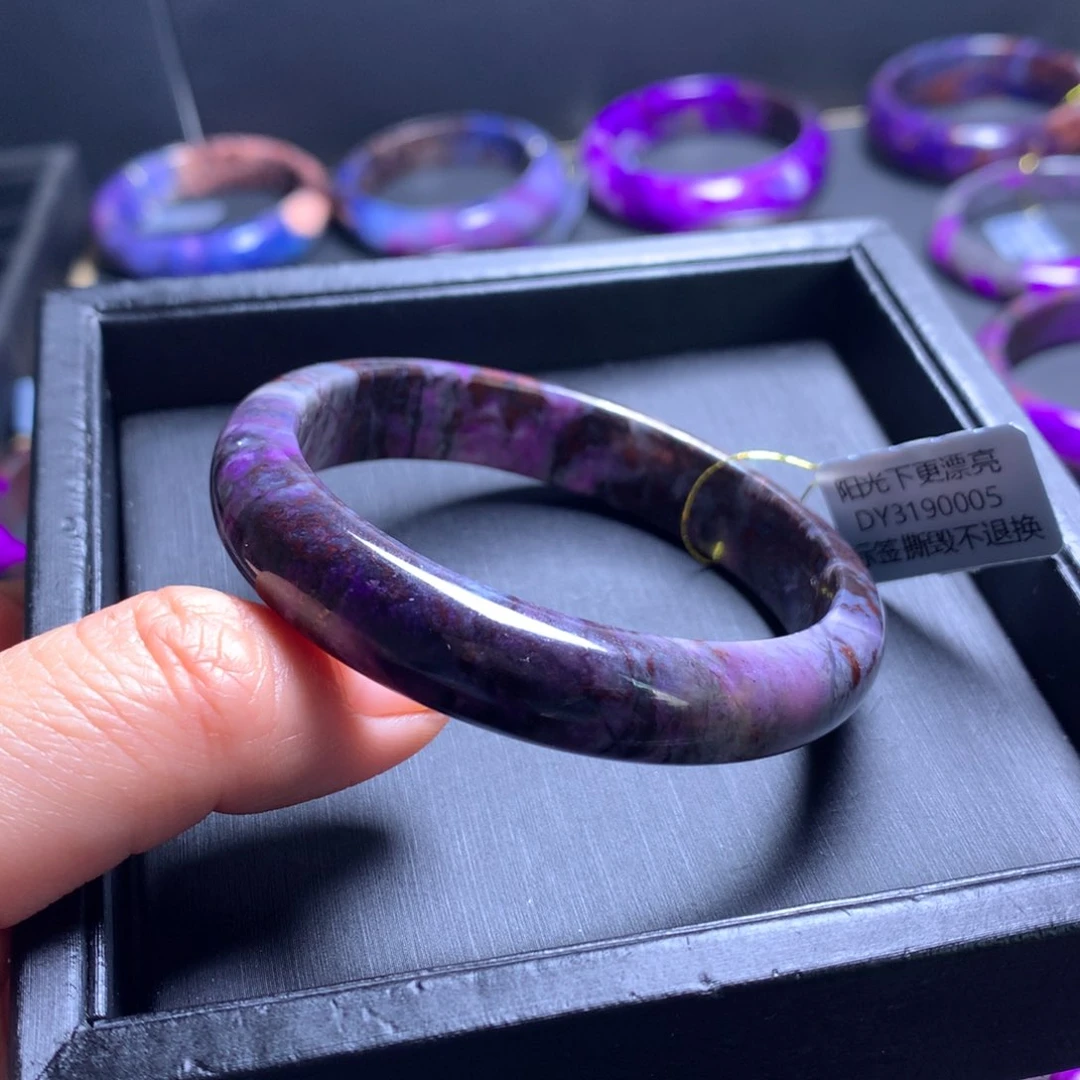 苏纪石（舒俱来）未镶嵌手镯