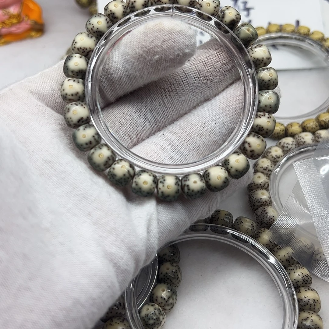 ℯ***人星月菩提吊坠98绿包白  桌上