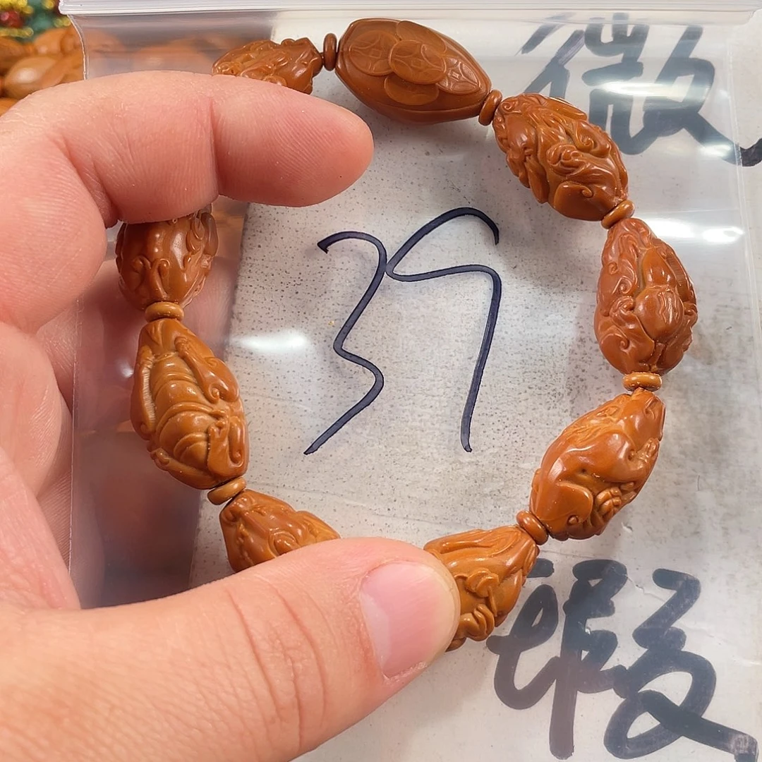 橄榄核手串/手链橄榄核雕工艺手串 瑕疵介意勿拍