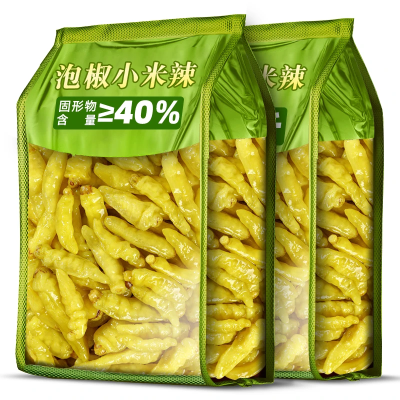 泡椒小米辣云南特产新鲜野山椒剁椒泡椒凤爪调料泡菜母水商用批发