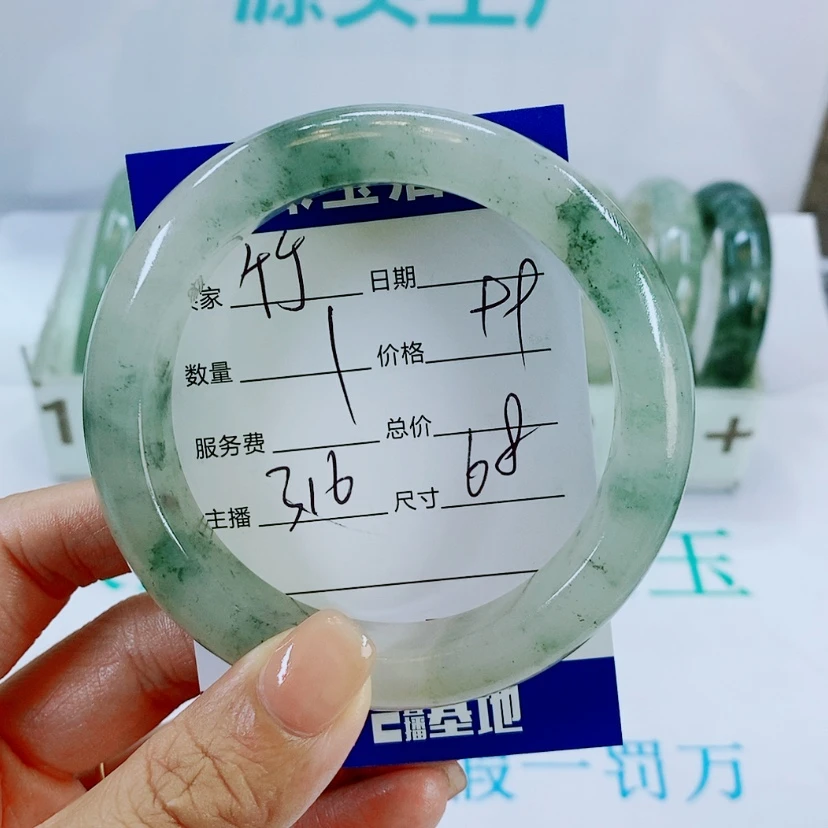【闪购商品】未镶嵌手镯石英质玉竹*316