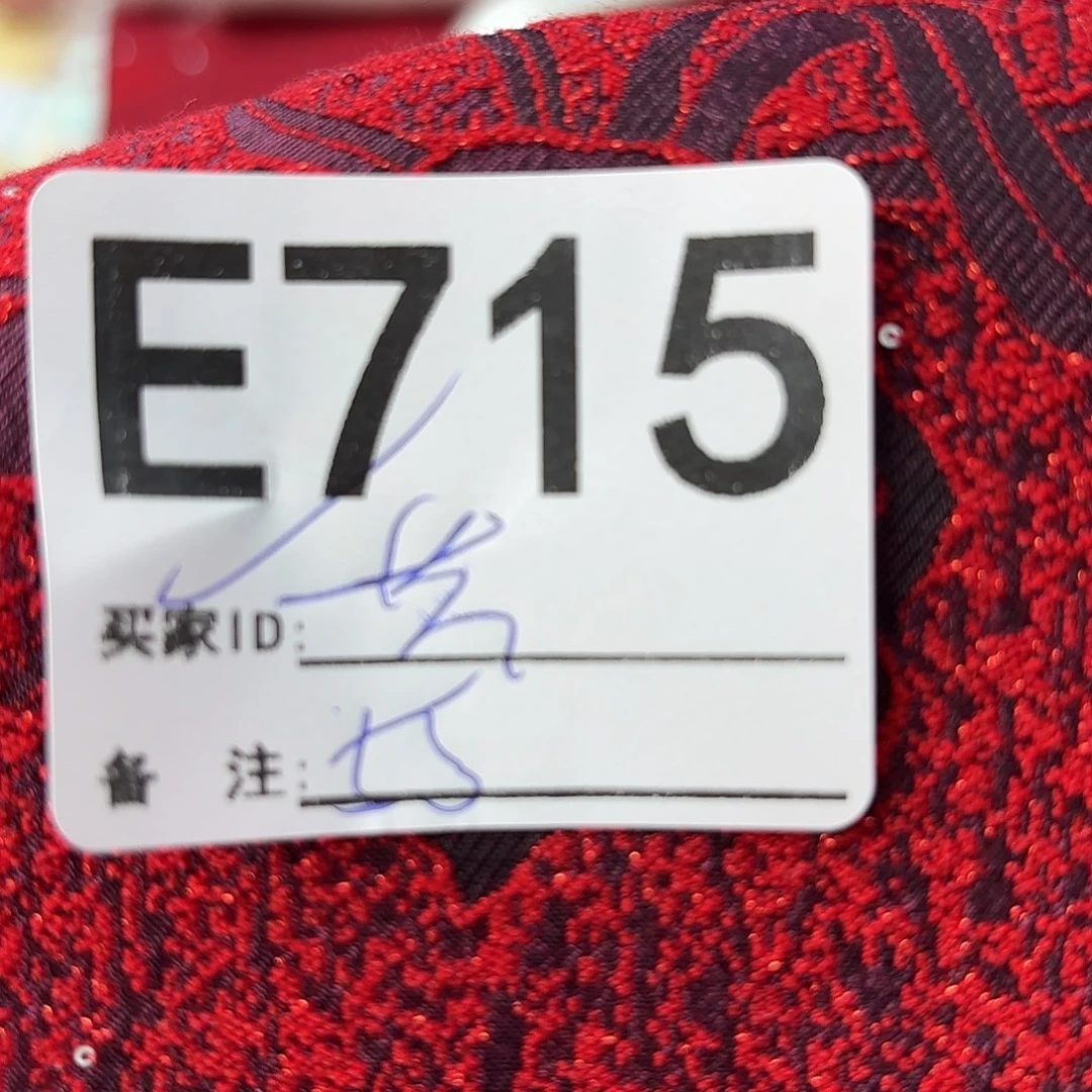 若***柠宋锦715aaaaaaaaaaa