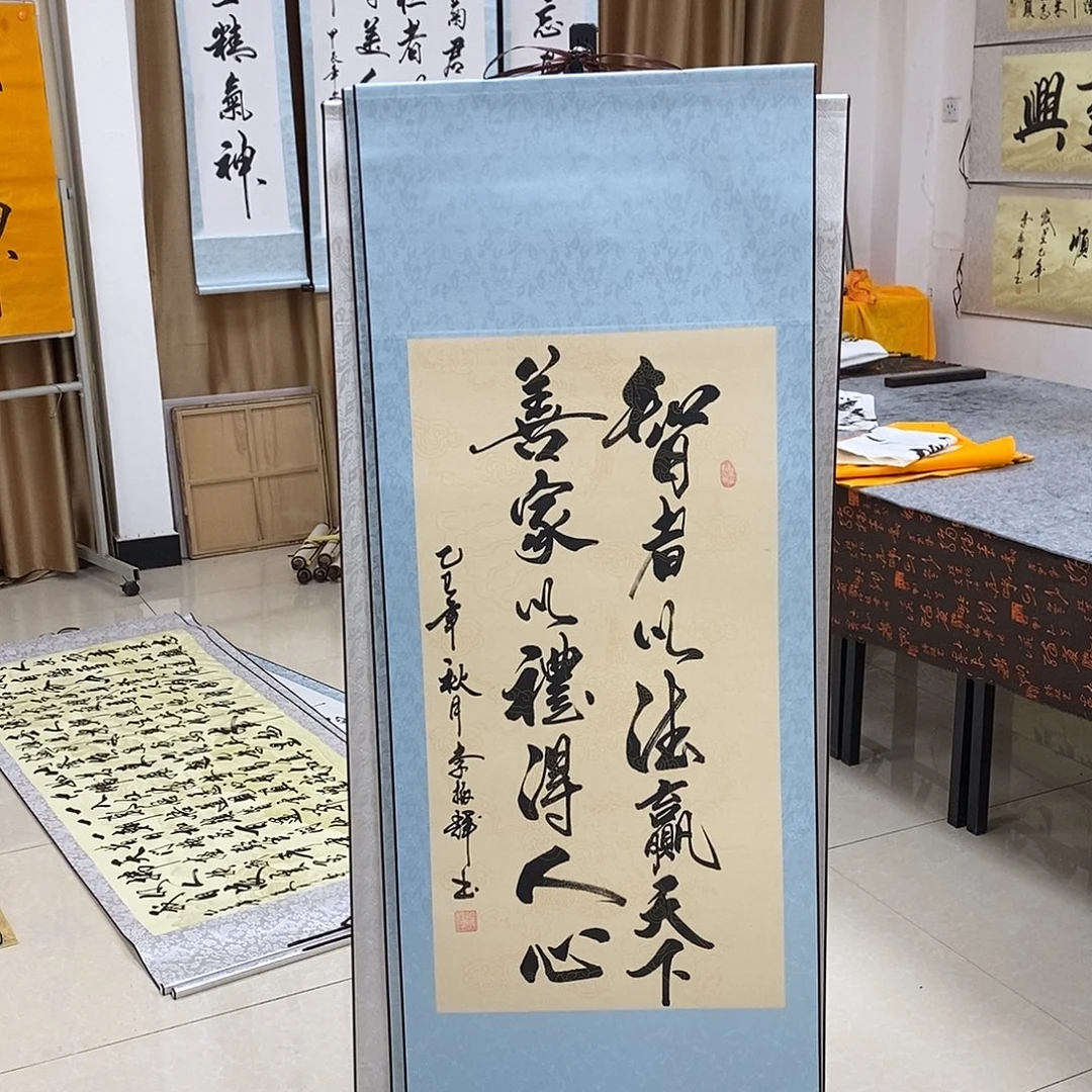 书法书法作品参加
