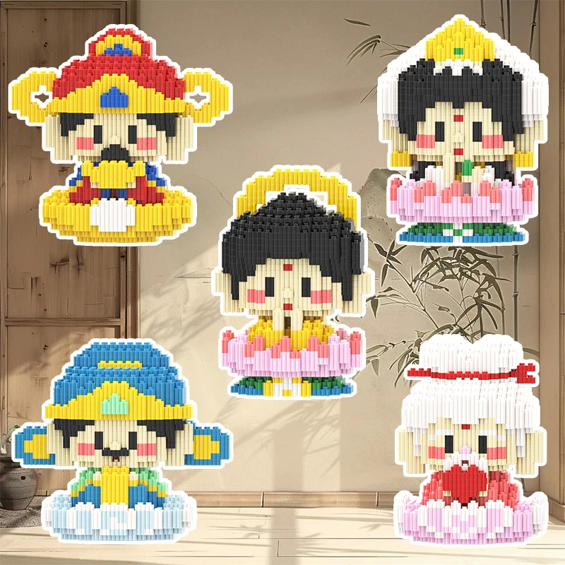 （拍一发五）财神爷组合积木节日摆件立体拼装玩具高难度开业礼物