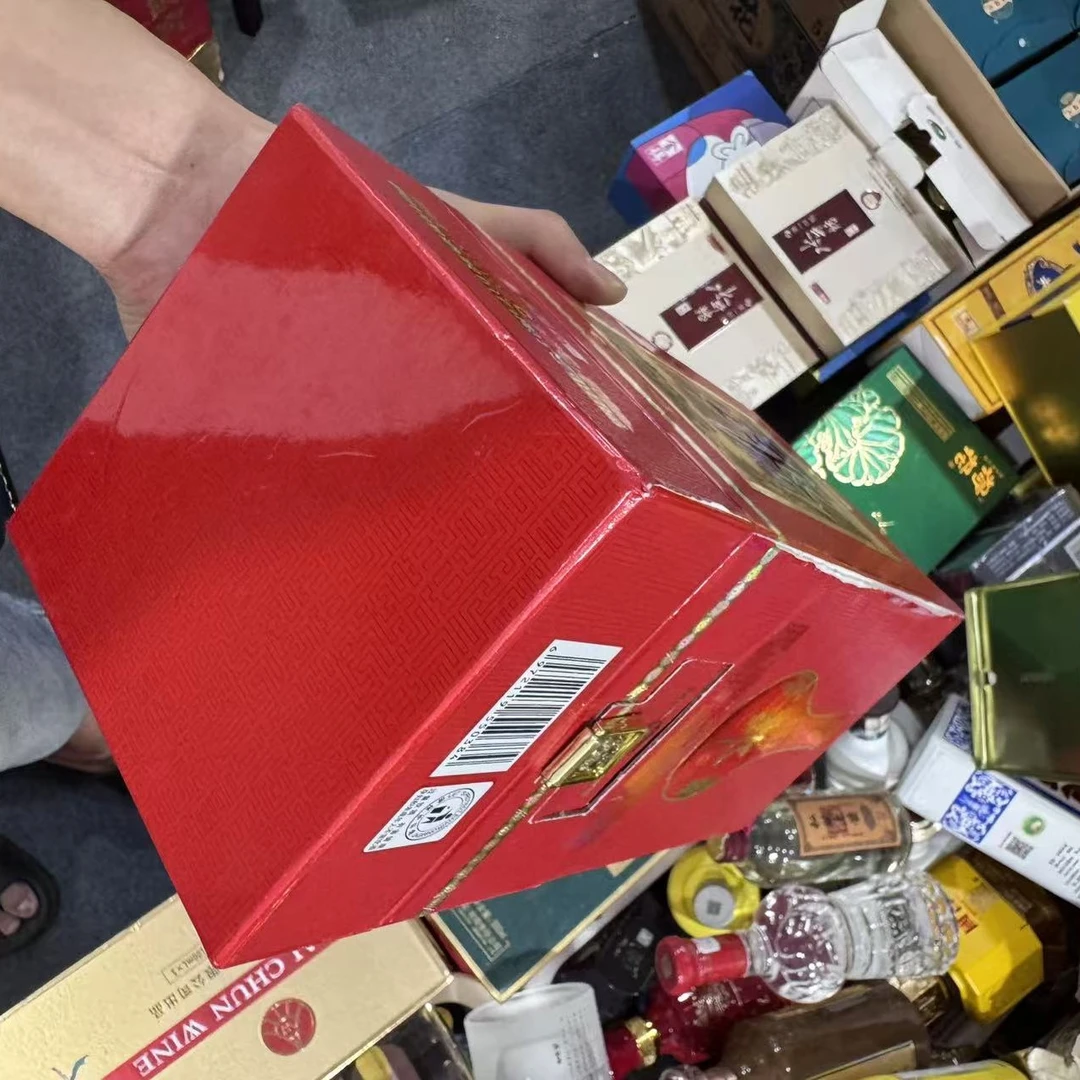 阿信瑕疵款白酒纸盒包装盒3
