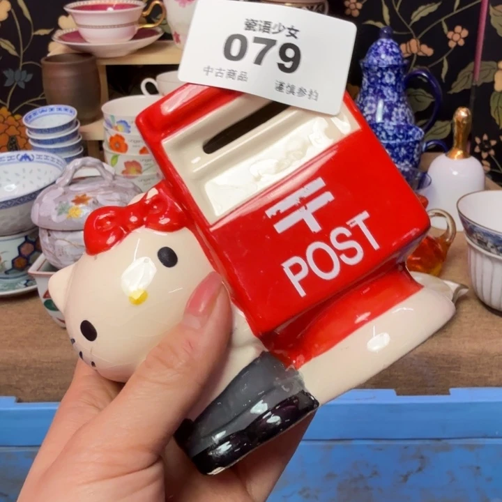 十***画瓷片瓷片瓷片瓷片