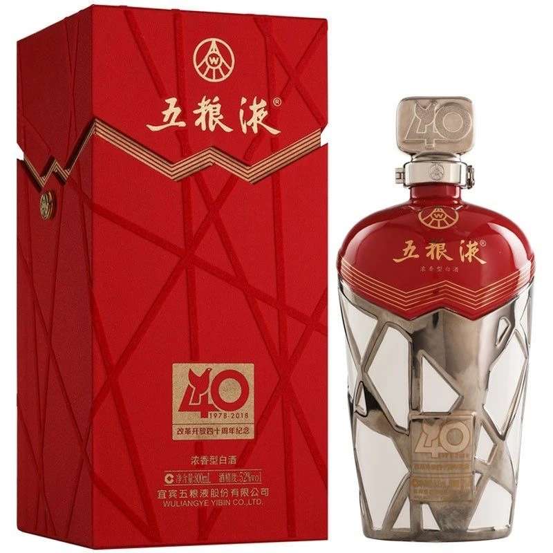 五粮液·开放40周年 2019年 浓香型白酒 1瓶装52度800ml