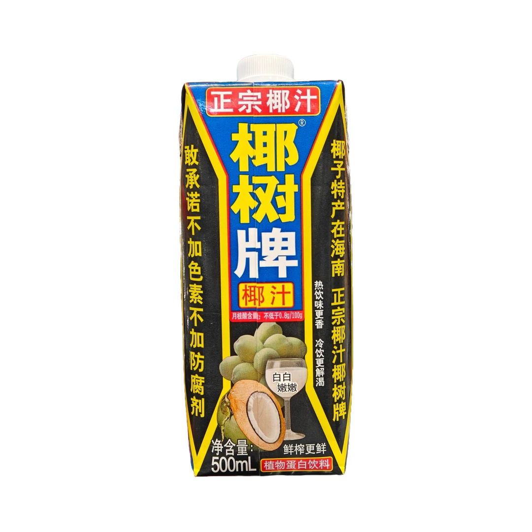 椰树椰子汁鲜榨500ml 1盒/份