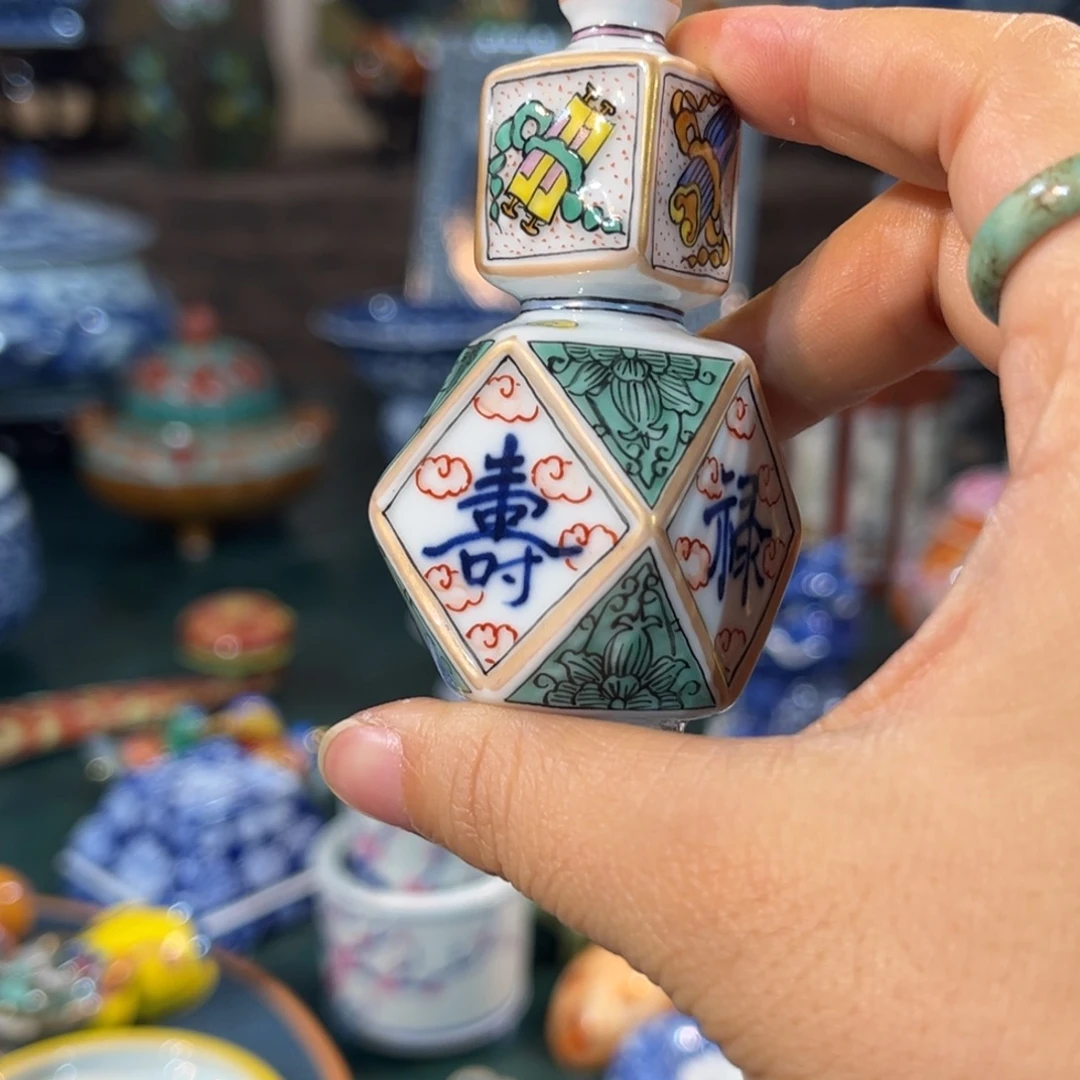 道***远瓷片1111111111111111