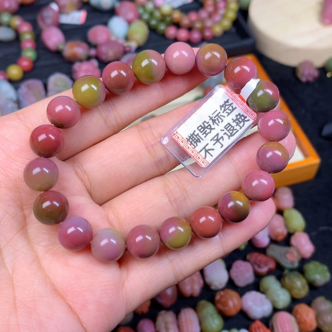玛瑙/玉髓未镶嵌手链补差价