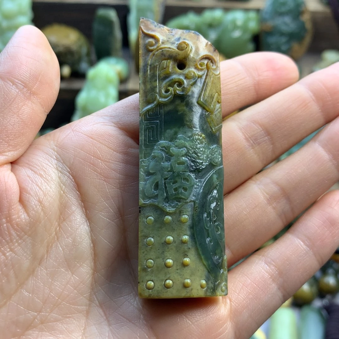 未镶嵌岫岩河磨玉（透闪石质玉）珠宝奇石奕****号