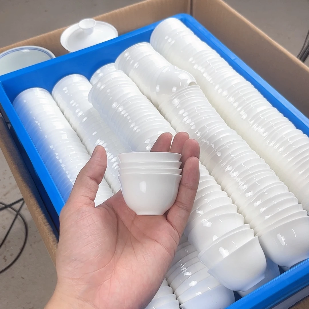 4个30ml杯子骨瓷杯子超薄胎