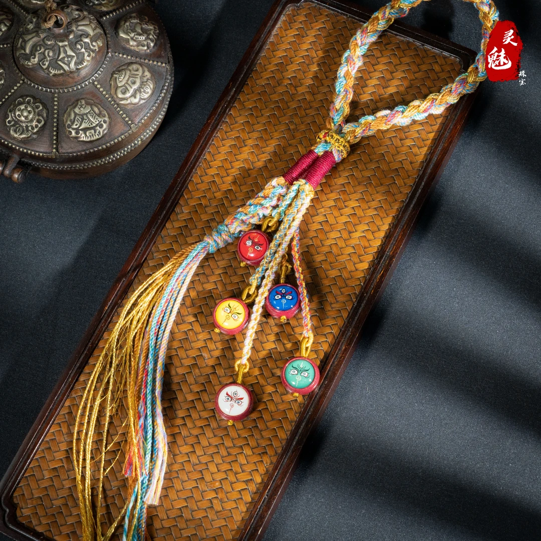 天然辰砂（灵魅）五路财财朱砂DIY手工编织挂件