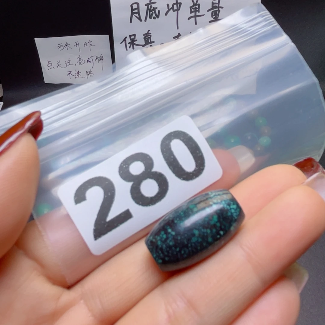 湖北原生态特色散珠配饰