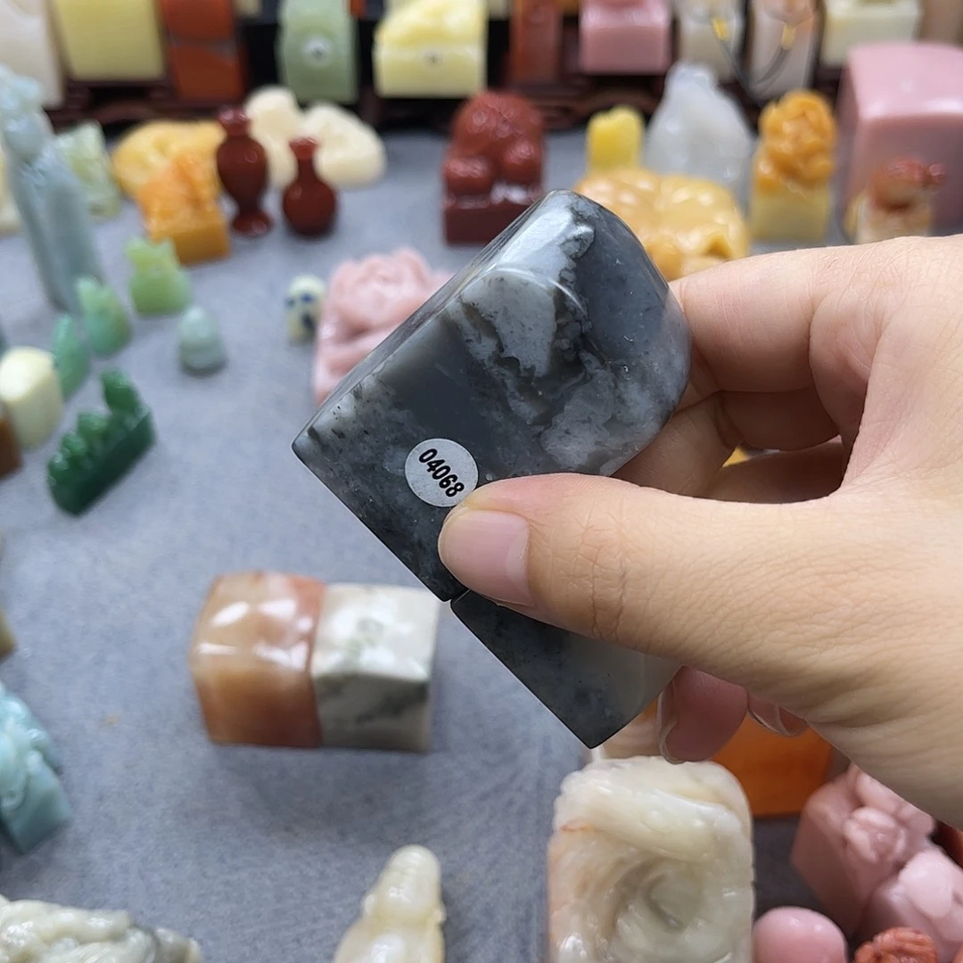 寿山石印石小*豆4068包邮包刻