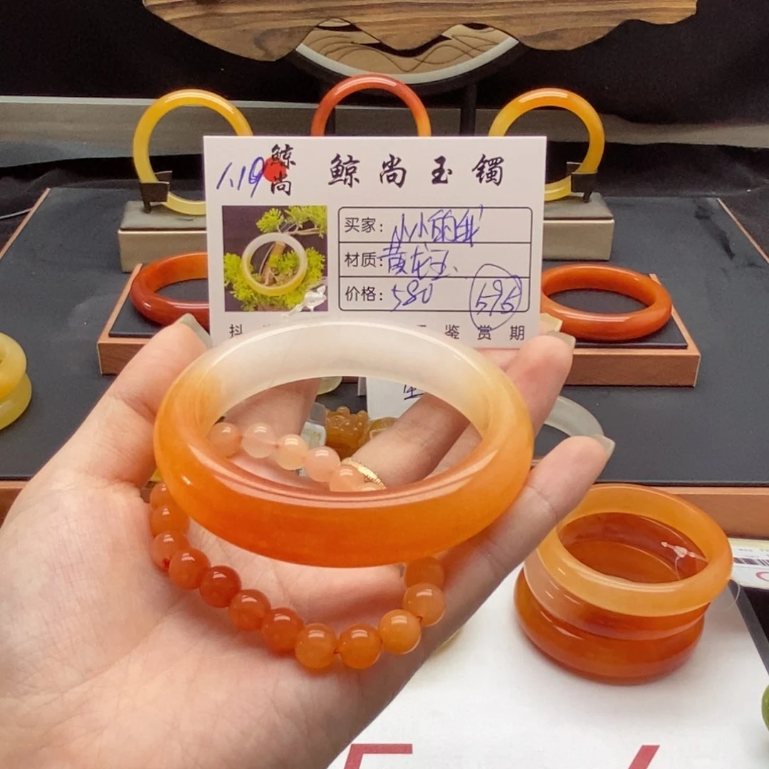 石英质玉（黄龙玉）手镯未镶嵌小**我