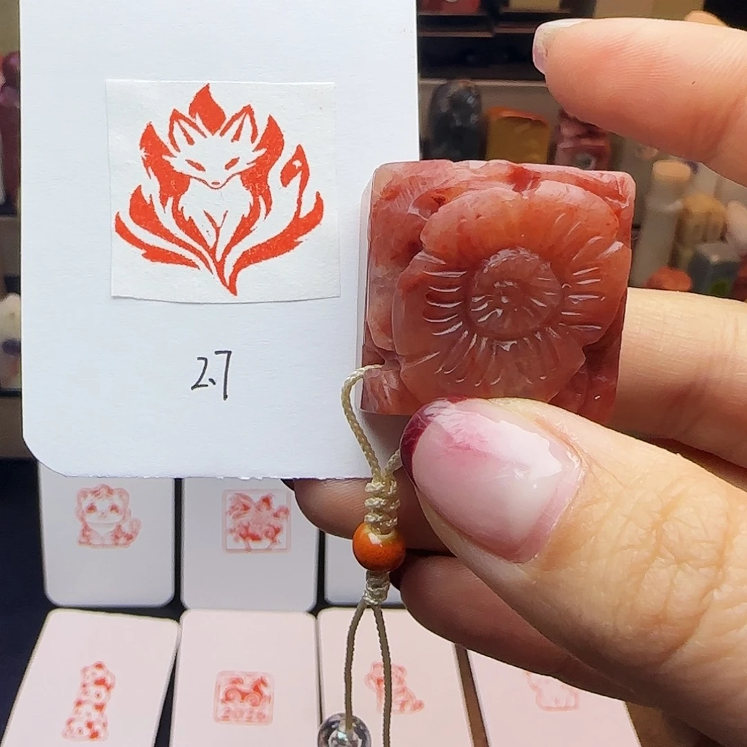 寿山石印石九尾白狐2.7