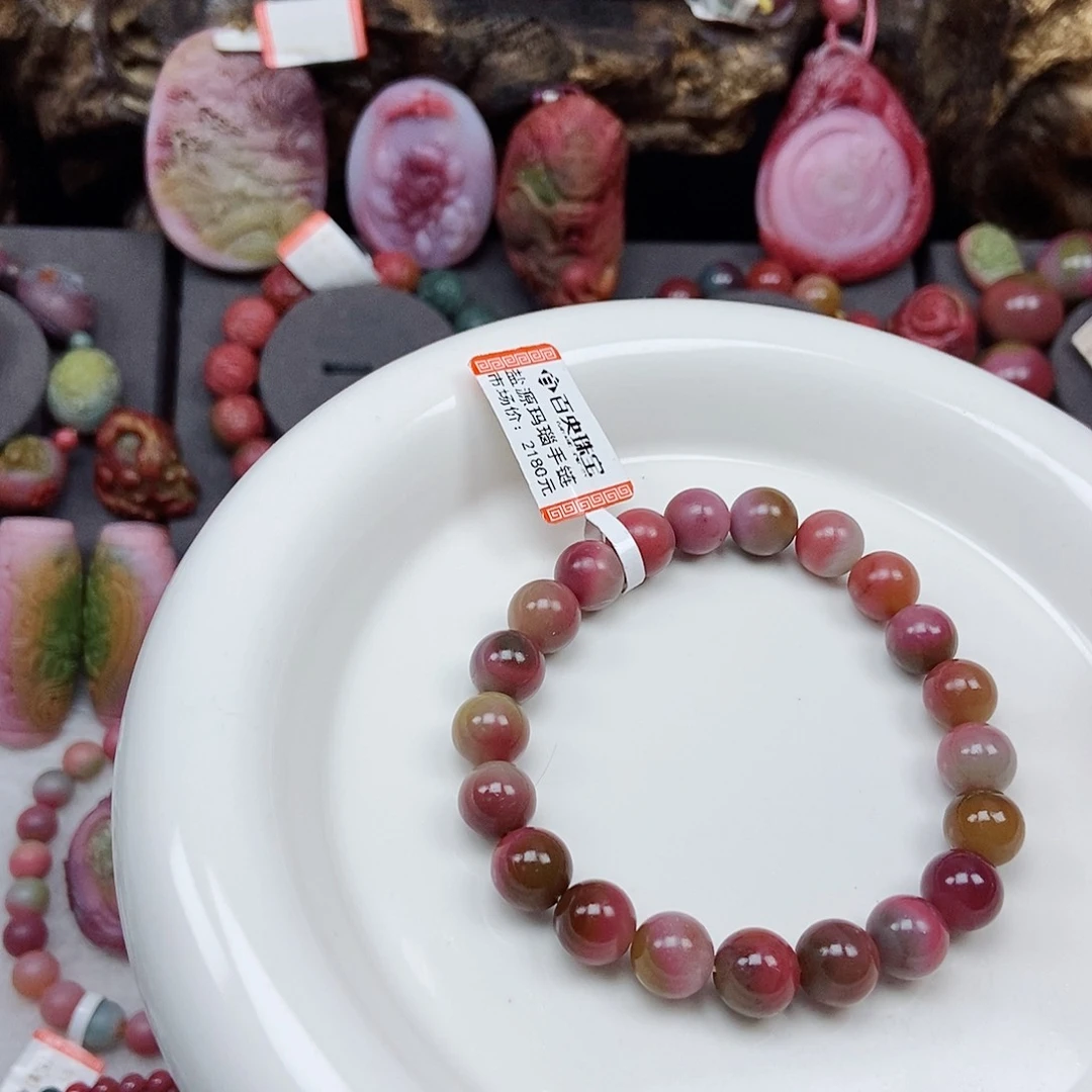 颈饰未镶嵌石英质玉（盐源）