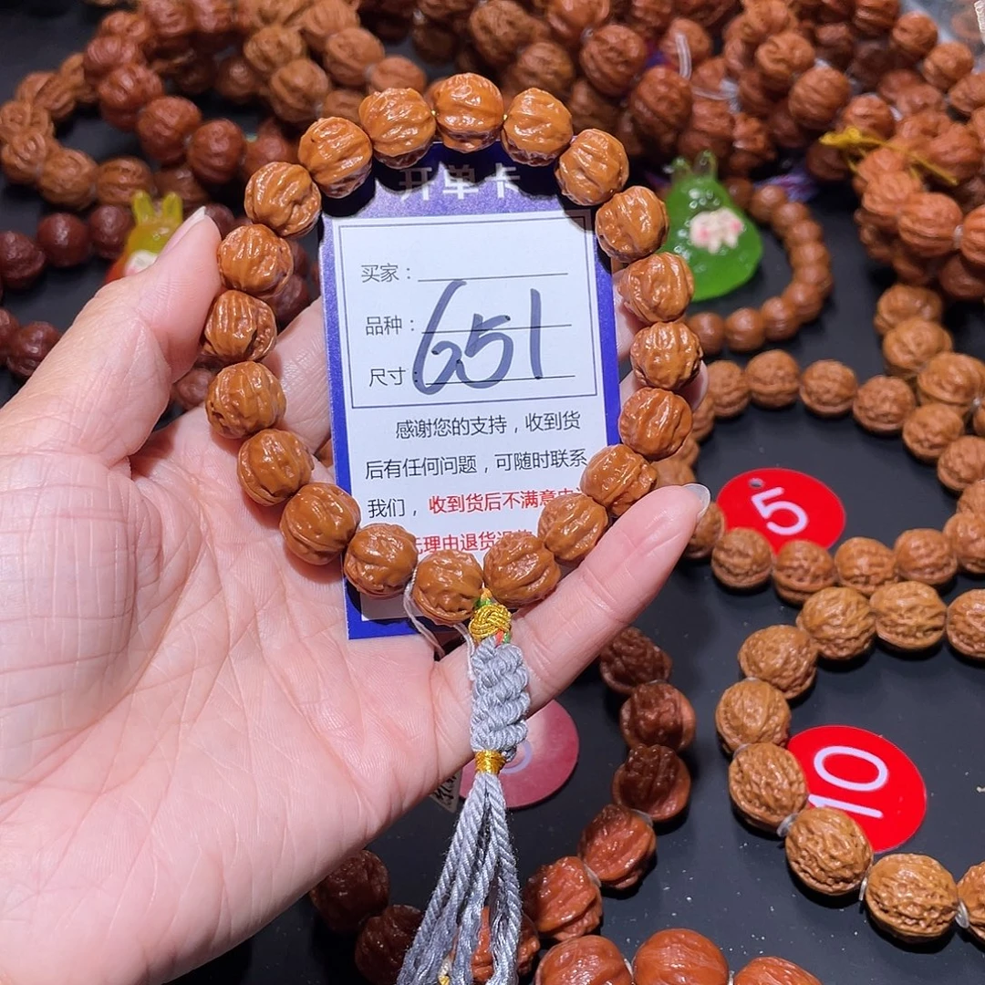 红***A651秋子小赤龙龙脊京八棱13