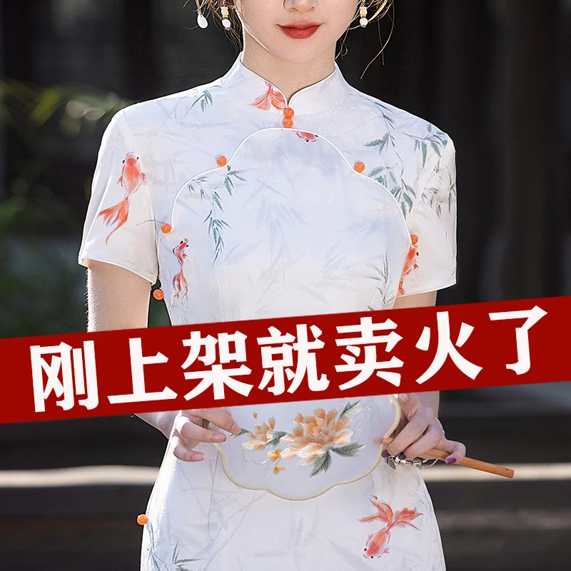 贵夫人短袖改良旗袍日常可穿素雅2025新款洋气妈妈显瘦减龄礼服裙