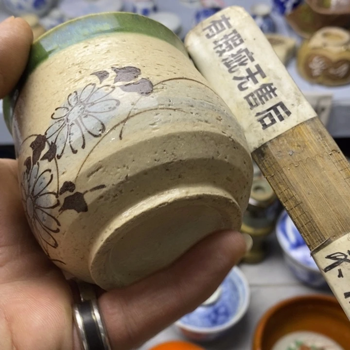 一天只喝一点奶茶和两碗