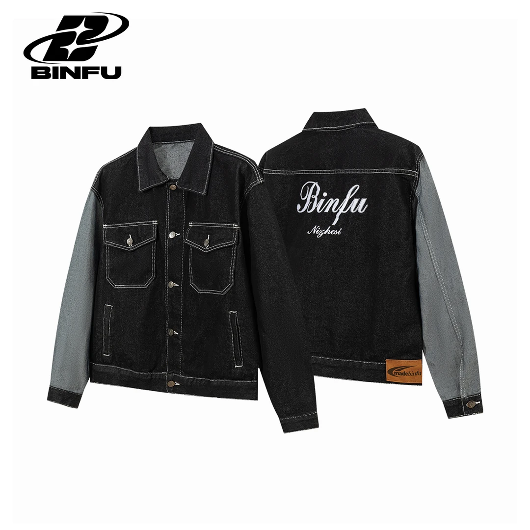 NIZHESI国潮装美式复古风 宽松设计感小众黑色宽松男女款牛仔外套