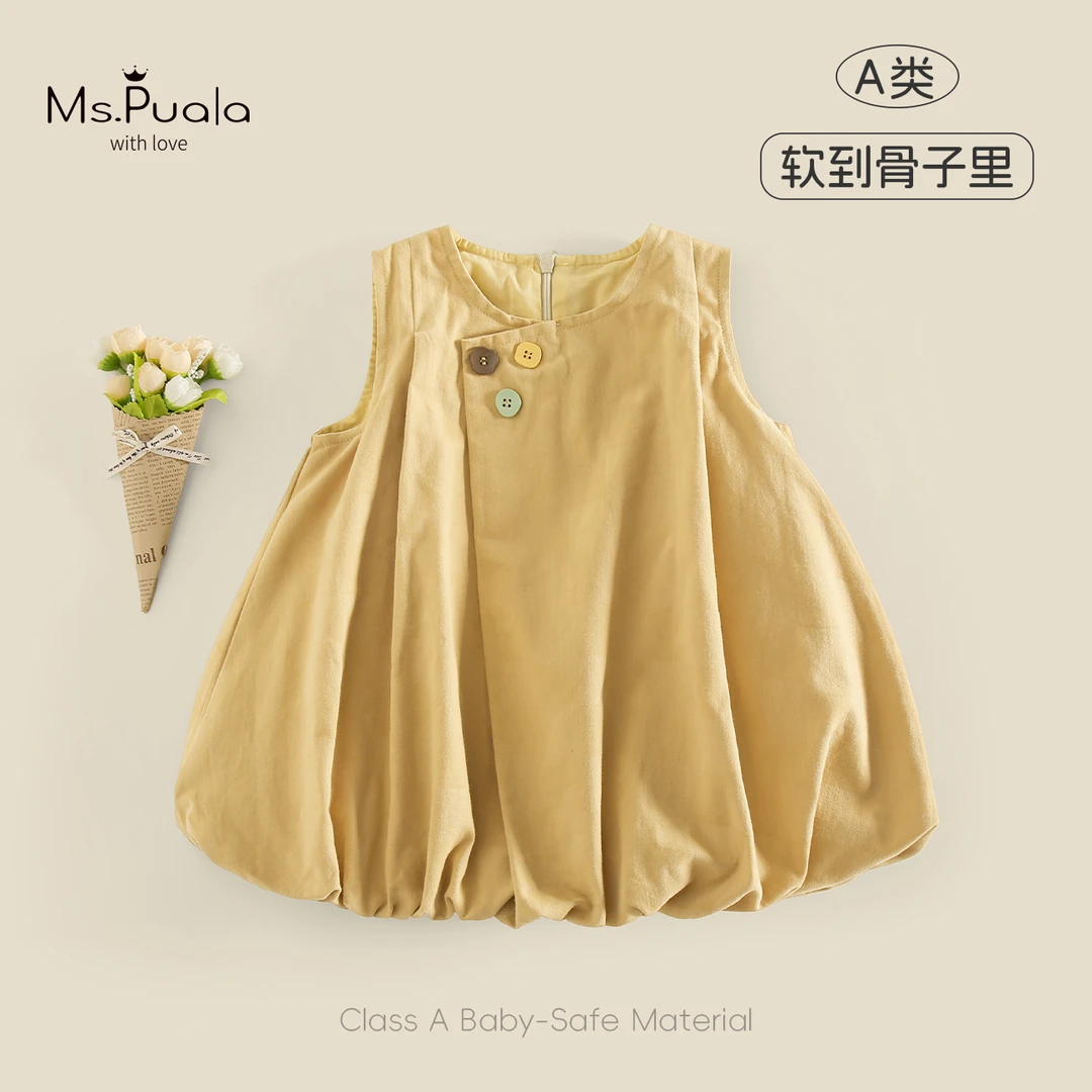 【MsPuala糖炒栗子】小童装婴幼童裙子女宝宝春秋连衣裙纯棉背心裙