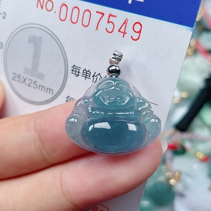 【闪购商品】颈饰未镶嵌翡翠7549