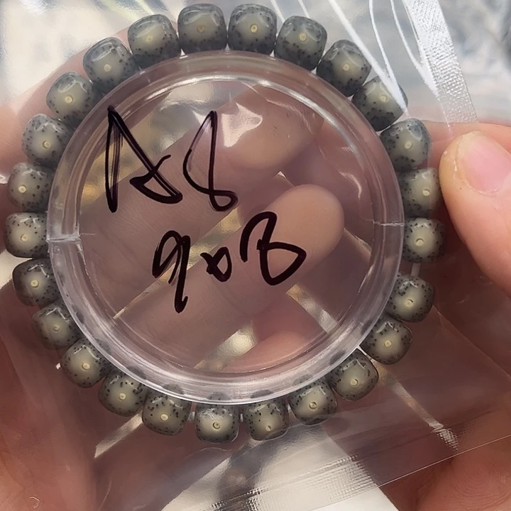 星月菩提吊坠a8。