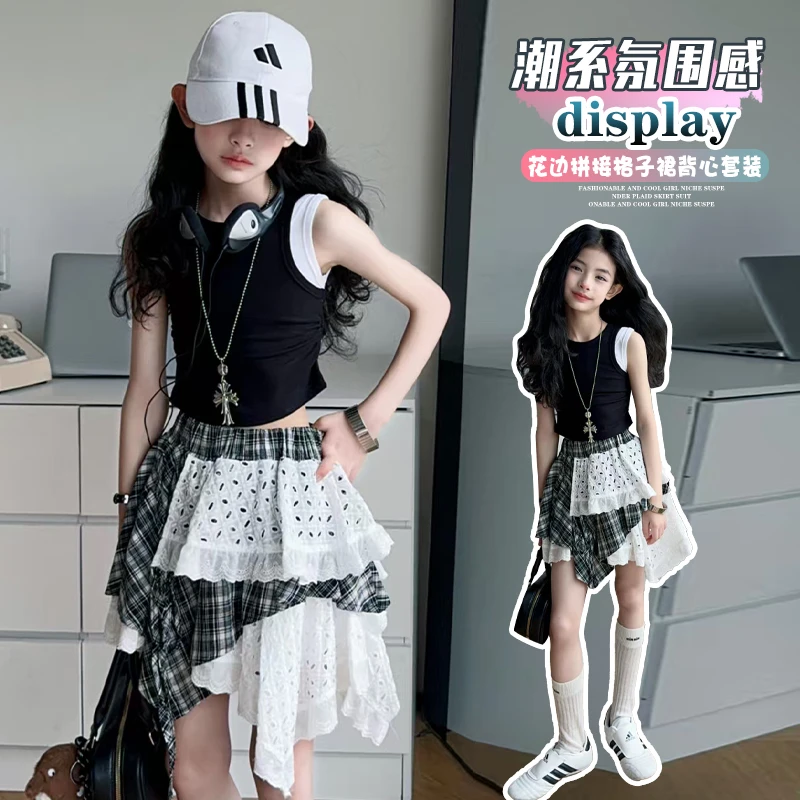 2025炸街女童裙子套装夏季新款女大童夏装洋气时髦不规则格子裙裤