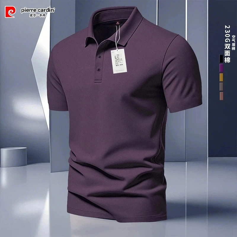 皮尔卡丹直营【100%纯棉】高档商务男士美式休闲纯色百搭简约polo衫