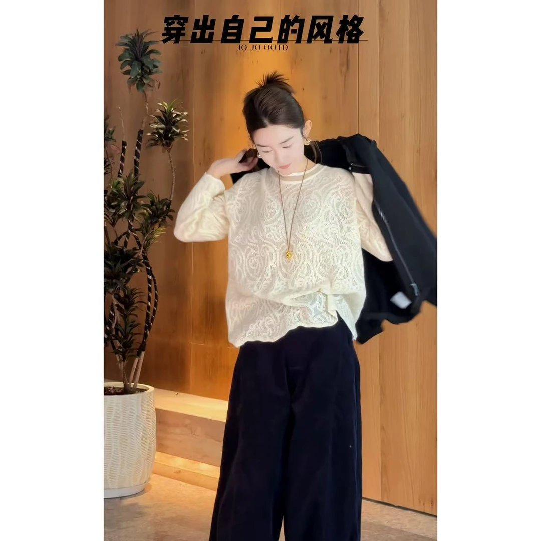 玖了个玖 2025新款【微风午后】腰果花蕾丝波浪锁边上衣 2412B5959