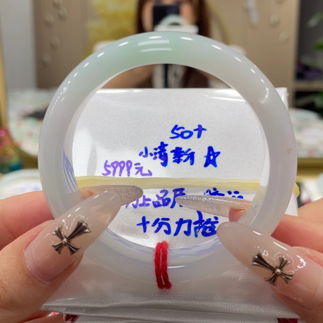 未镶嵌手镯翡翠小*白翡翠