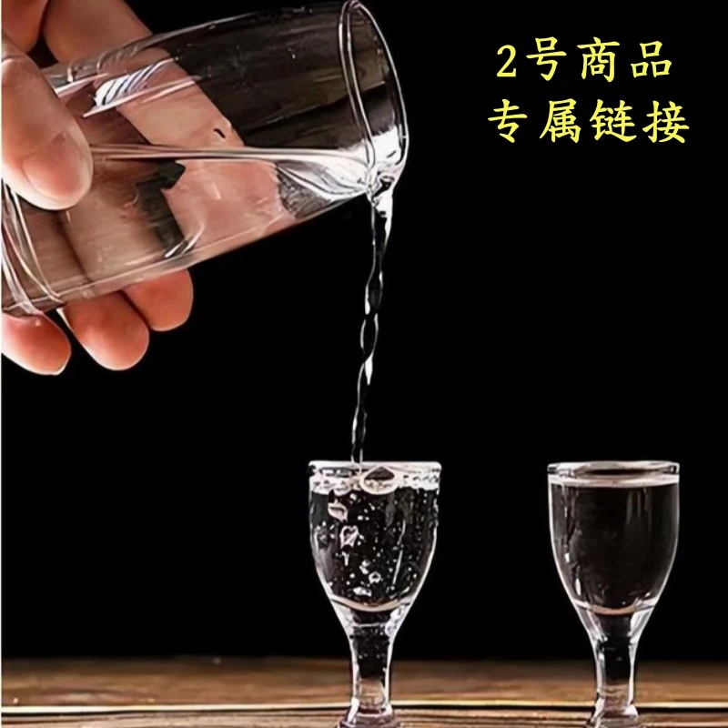 [客服链接】500ml 53度 6瓶 整箱装  酱香