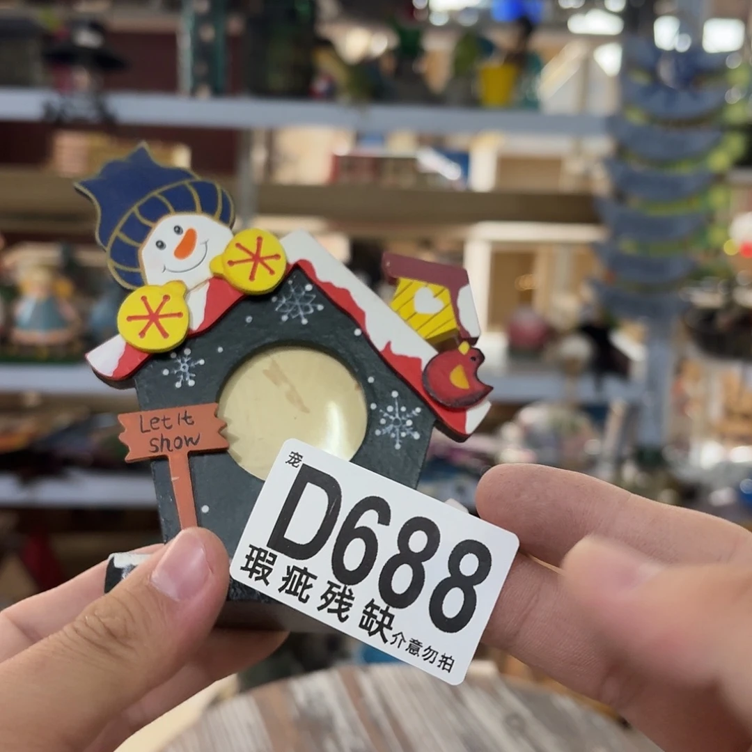 核桃木/黑胡桃（胡桃木）