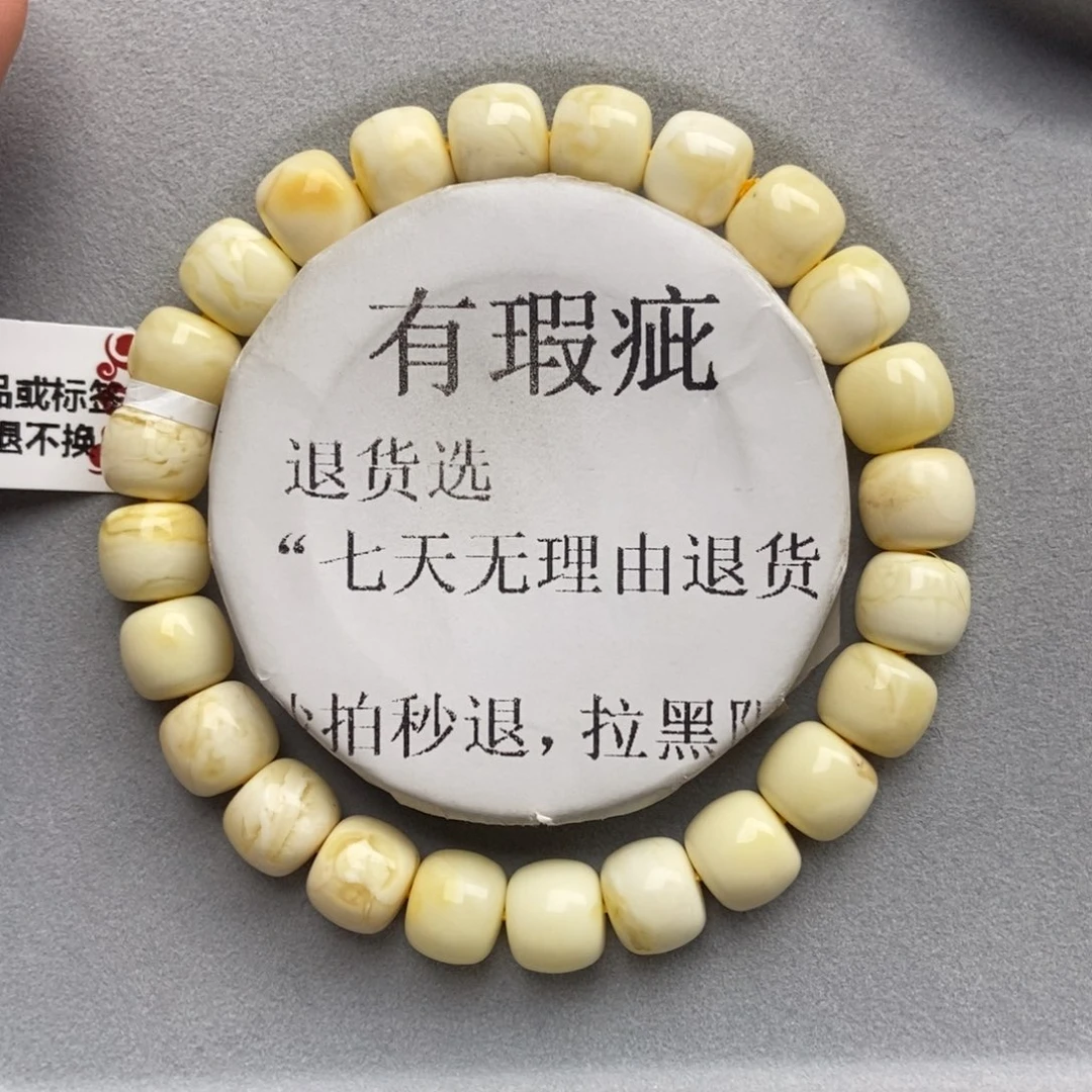 琥珀未镶嵌珠宝奇石12