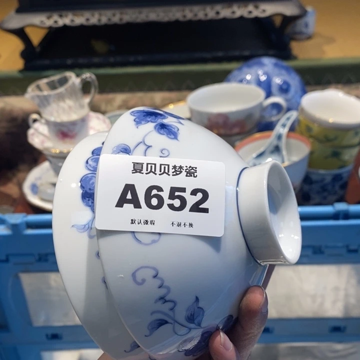 小****哈哈哈哈哈哈哈哈哈哈哈哈哈哈哈腕