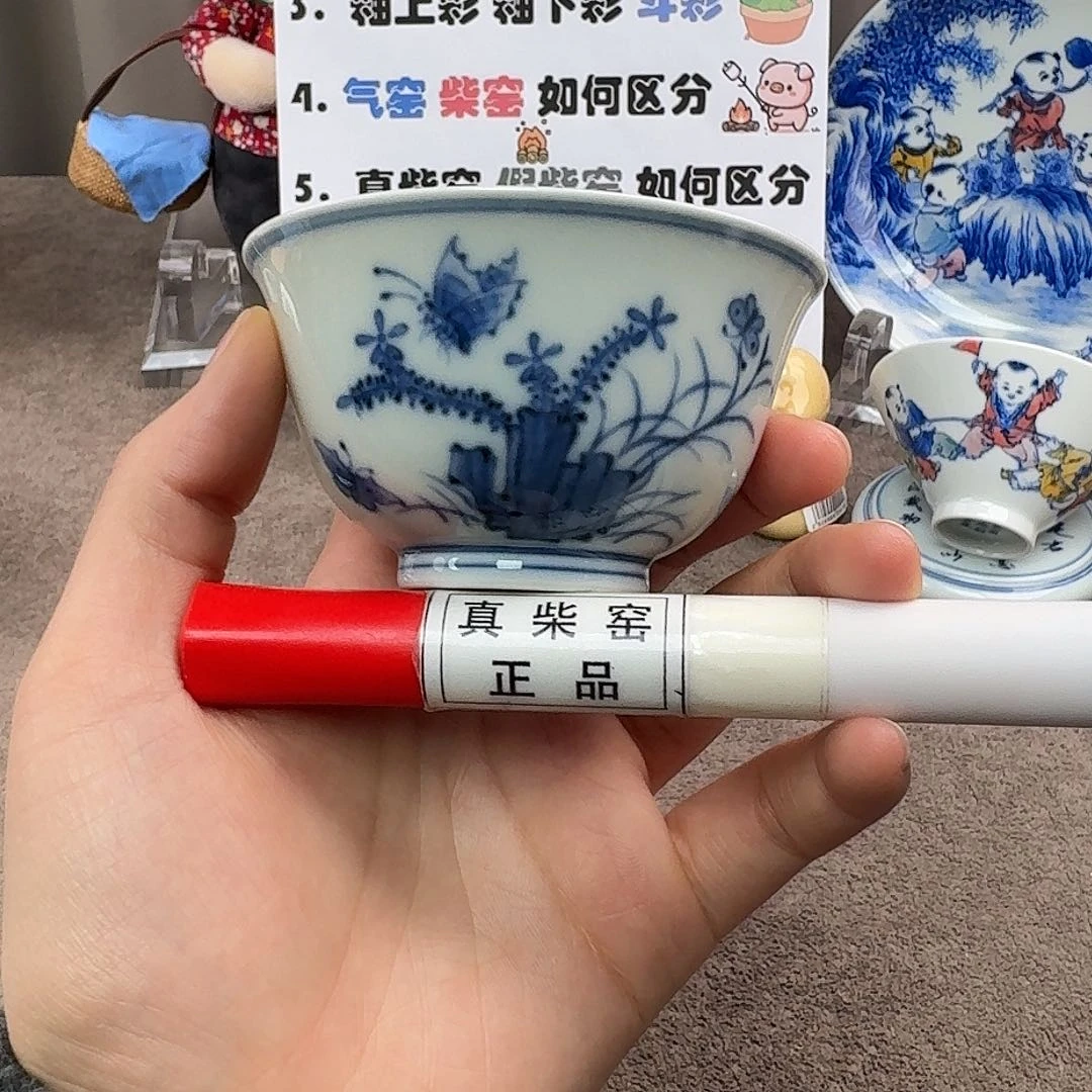 陶瓷制品加工工艺
