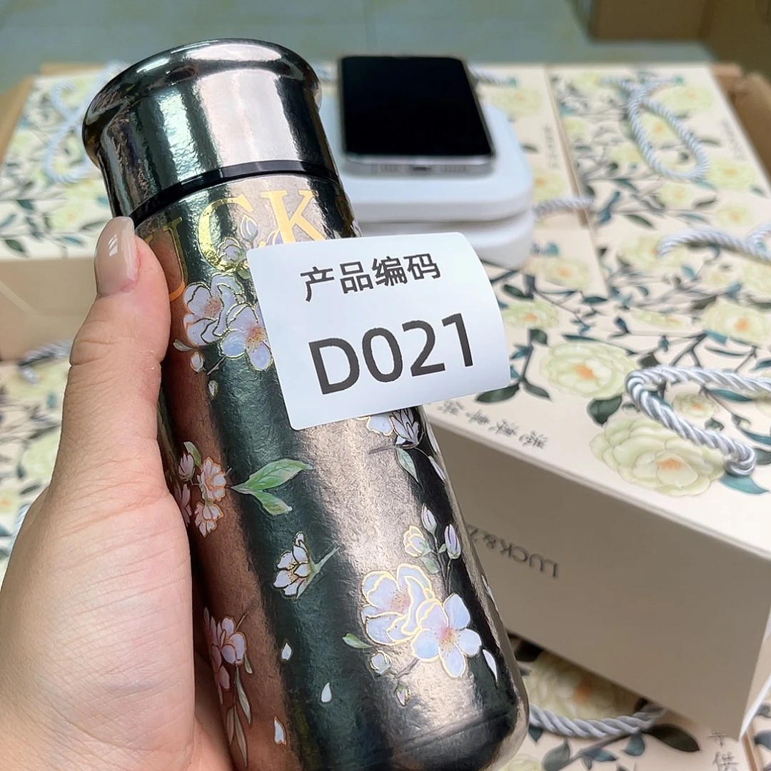 哦哦哦哦哦哦哦哦哦