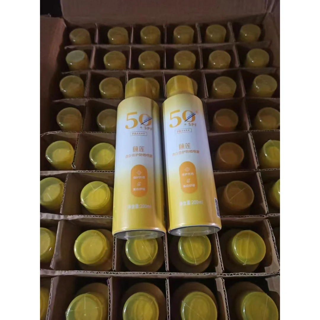 舒缓防晒喷雾200ml SPF50