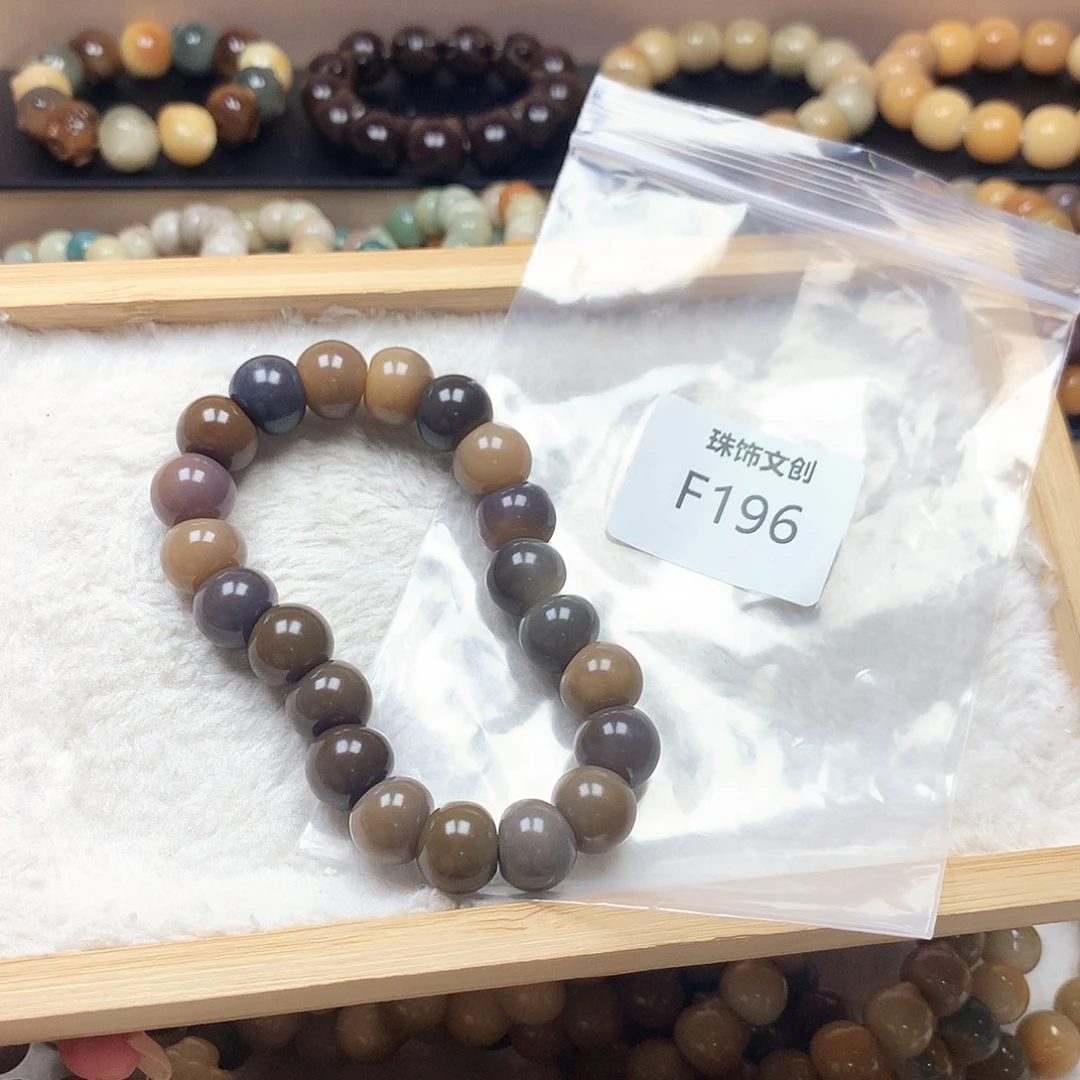 吊坠菩提根/象牙果福利品不售后F196