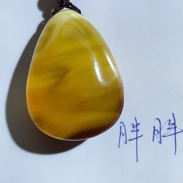 定制琥珀琥珀蜜蜡