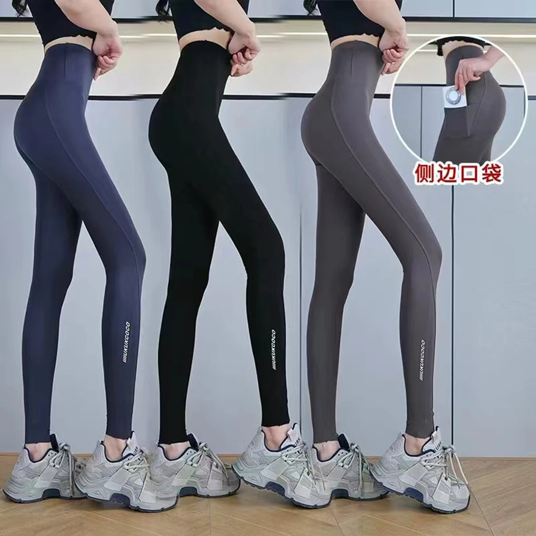 春季新款女式时尚修身运动裤口袋版瑜伽裤骑行裤Y23D21款