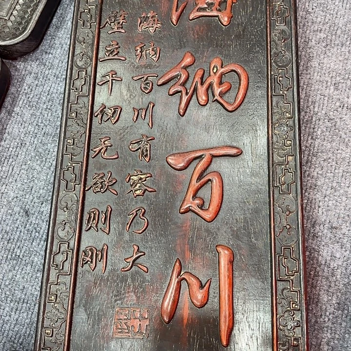 木木木木木木木木木木木