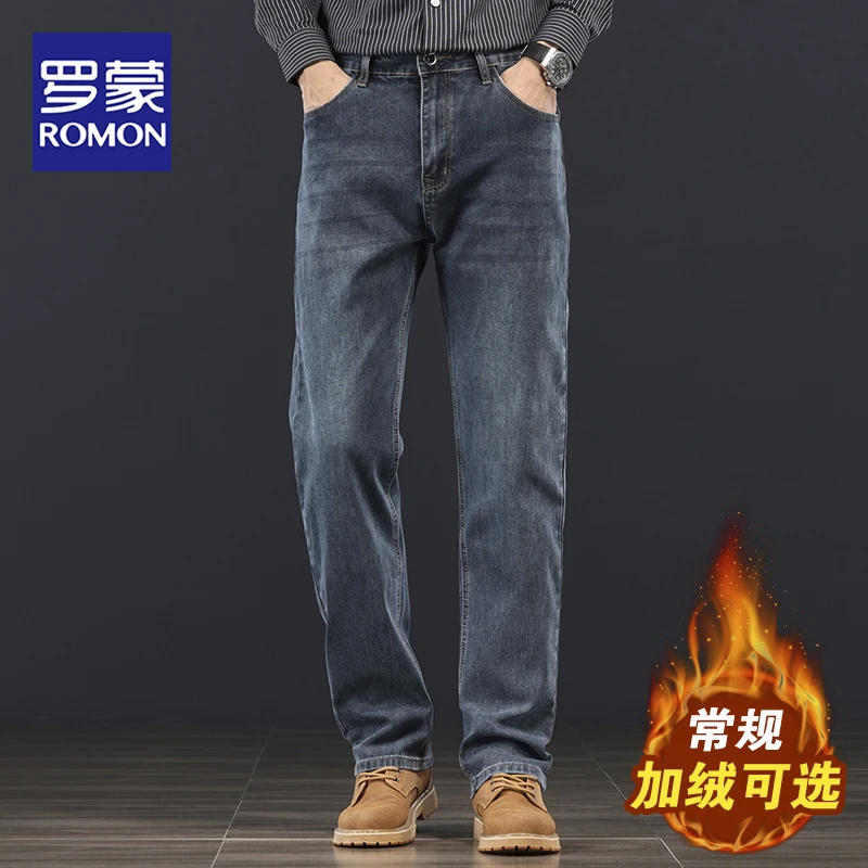 罗蒙高档2025新款男士牛仔裤子秋季柔弹宽松直筒秋冬款加绒加厚款