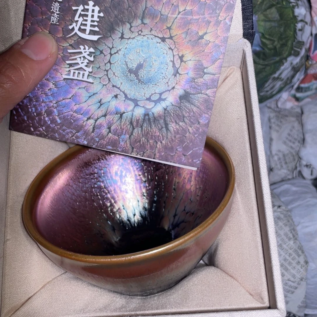 茶盏建盏直播间链接