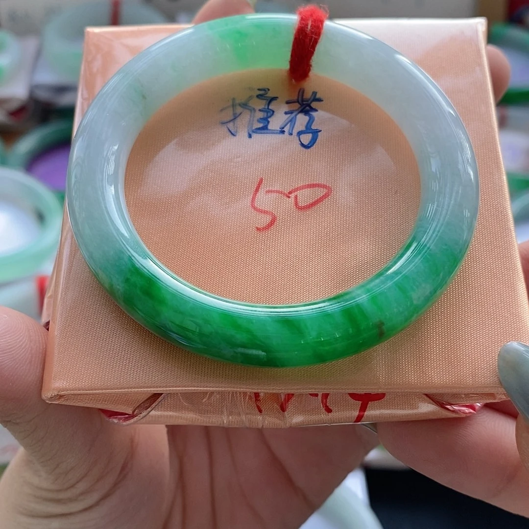 未镶嵌手镯翡翠5号