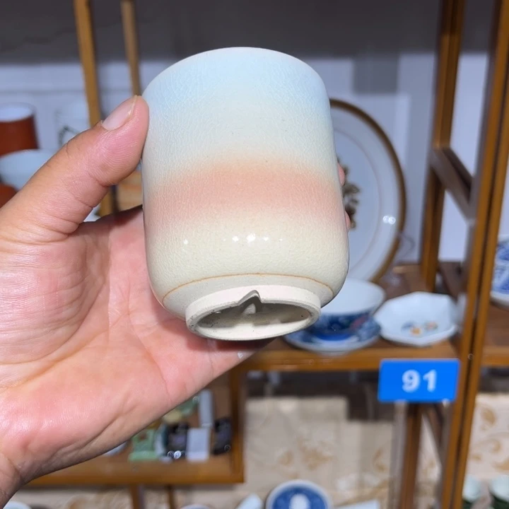 茶盏满25包邮默认微瑕凑凑单37